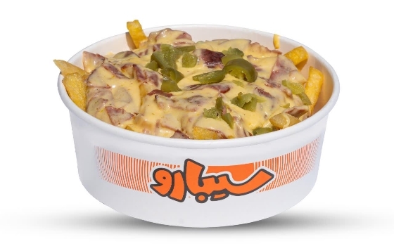 سیب پپرونی